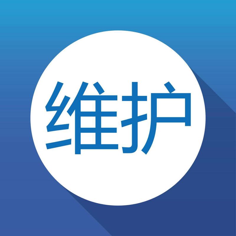 企业网站定制：打造企业品牌形象的利器
